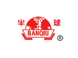 味丹食品廠河北滄州代理意向與軟件開發(fā)需求分析