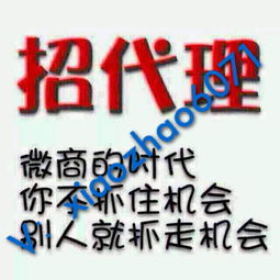 如何代理百雀羚產(chǎn)品及其廣告設(shè)計(jì)要點(diǎn)