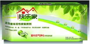 攜手綠色未來 環(huán)保產(chǎn)品代理供應(yīng)與專業(yè)廣告設(shè)計一站式解決方案